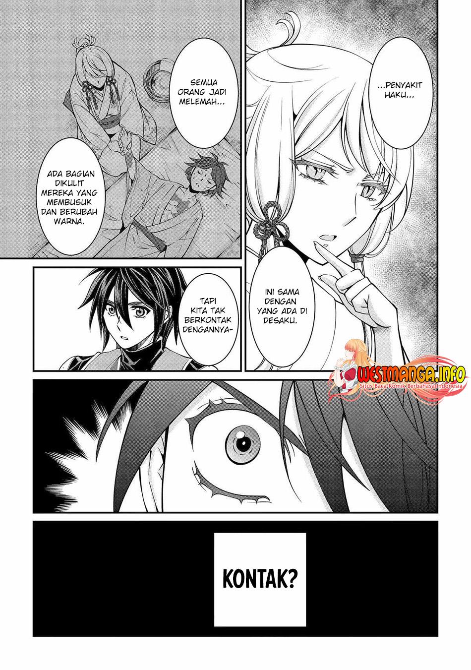 shikkoku-tsukai-no-saikyo-yusha-nakama-zenin-ni-uragira-retanode-saikyo-no-mamono - Chapter: 73