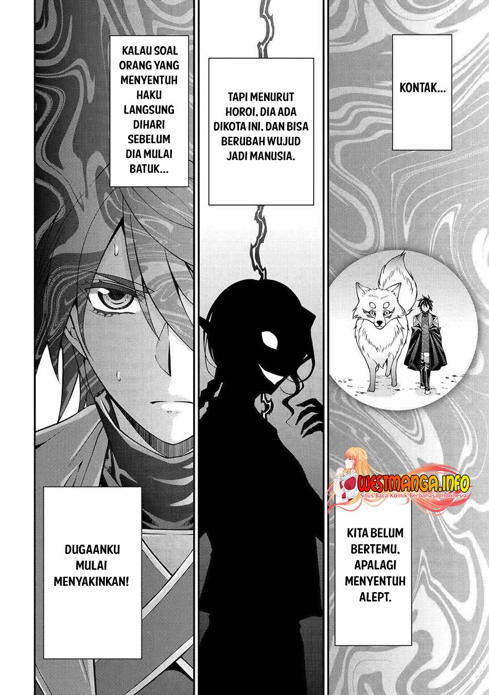 shikkoku-tsukai-no-saikyo-yusha-nakama-zenin-ni-uragira-retanode-saikyo-no-mamono - Chapter: 73