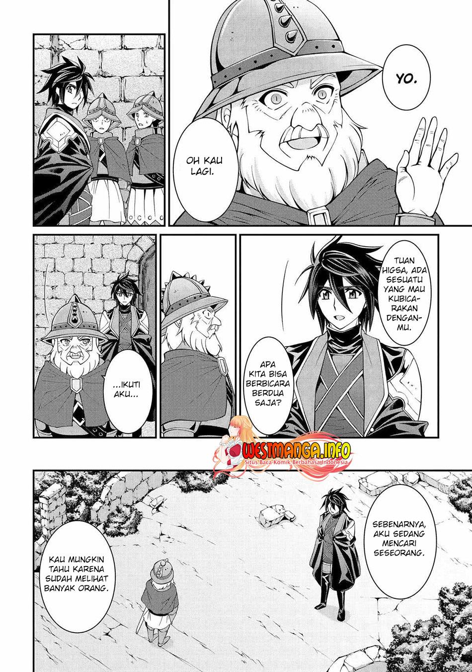 shikkoku-tsukai-no-saikyo-yusha-nakama-zenin-ni-uragira-retanode-saikyo-no-mamono - Chapter: 73