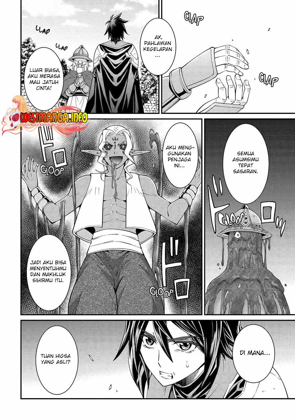 shikkoku-tsukai-no-saikyo-yusha-nakama-zenin-ni-uragira-retanode-saikyo-no-mamono - Chapter: 73