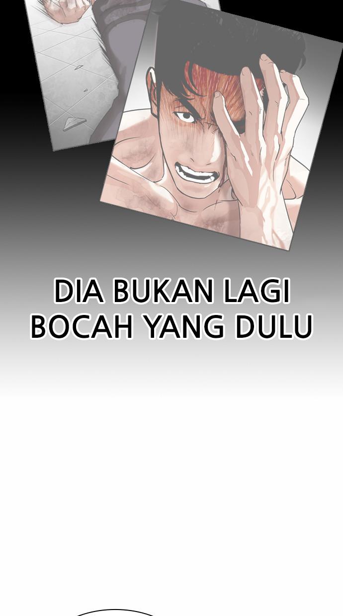 lookism - Chapter: 380