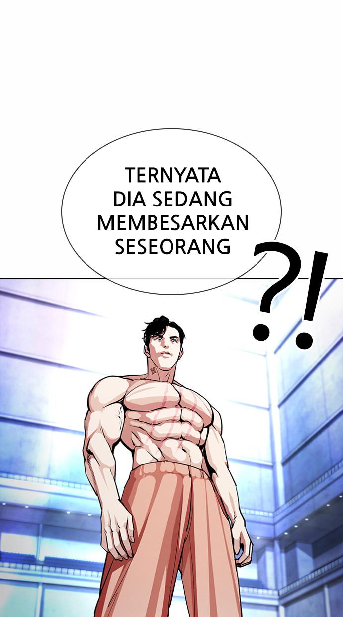 lookism - Chapter: 380