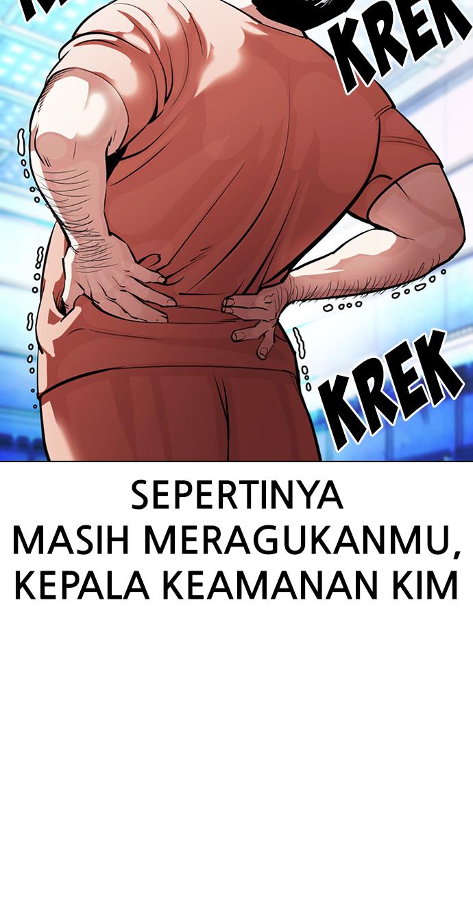 lookism - Chapter: 380