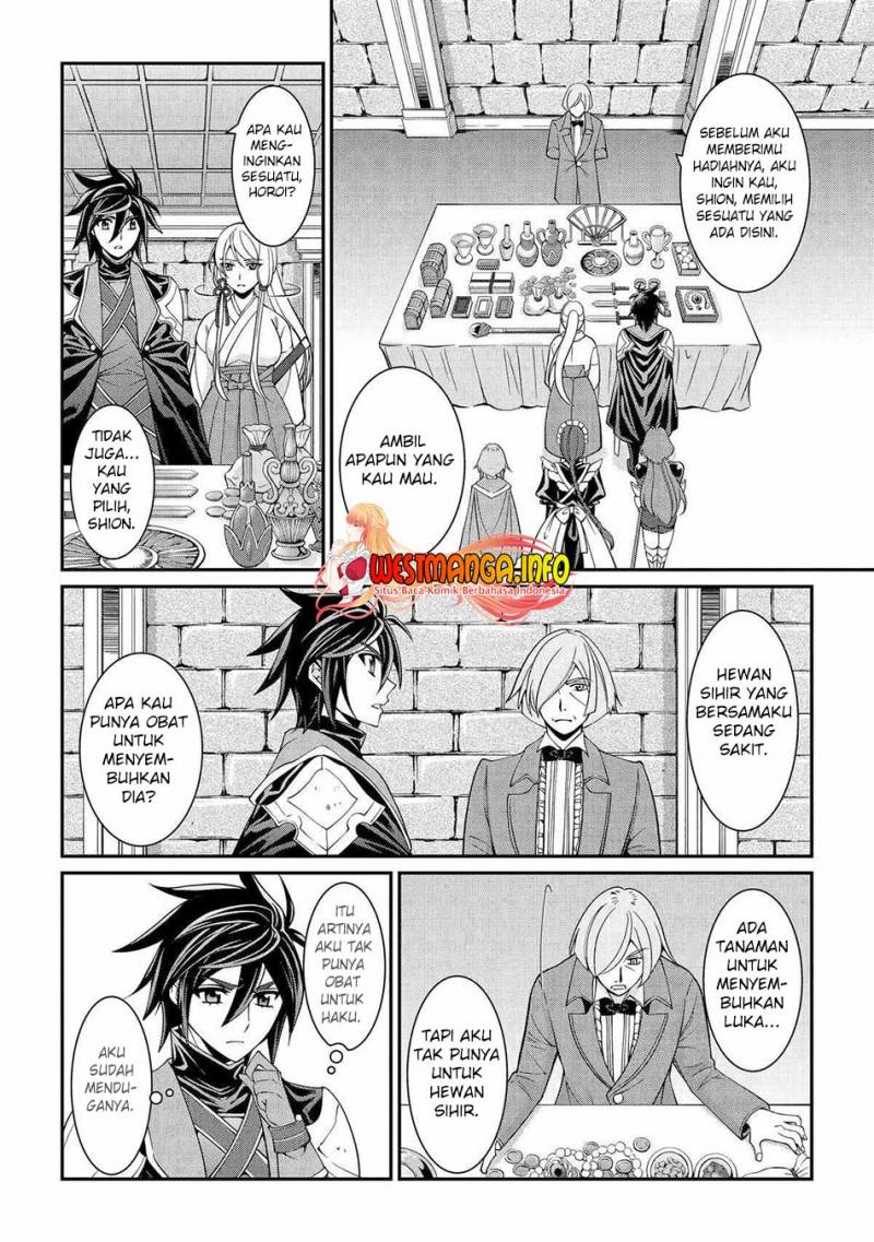 shikkoku-tsukai-no-saikyo-yusha-nakama-zenin-ni-uragira-retanode-saikyo-no-mamono - Chapter: 74
