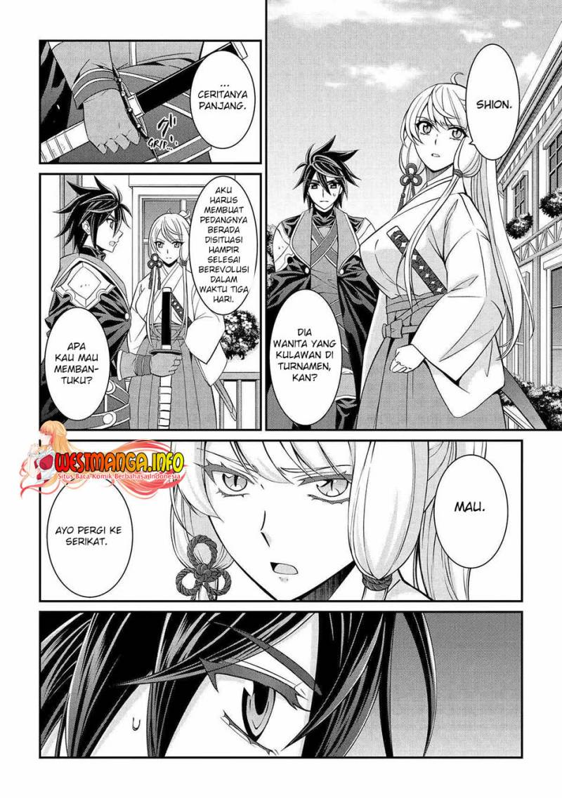 shikkoku-tsukai-no-saikyo-yusha-nakama-zenin-ni-uragira-retanode-saikyo-no-mamono - Chapter: 74
