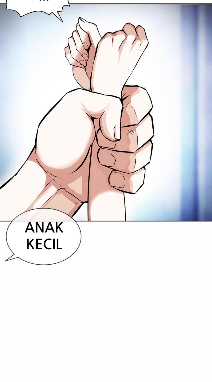 lookism - Chapter: 380