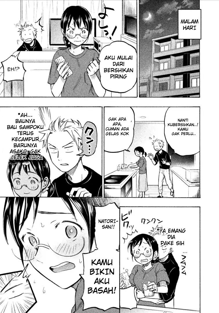 sweat-and-soap - Chapter: 6