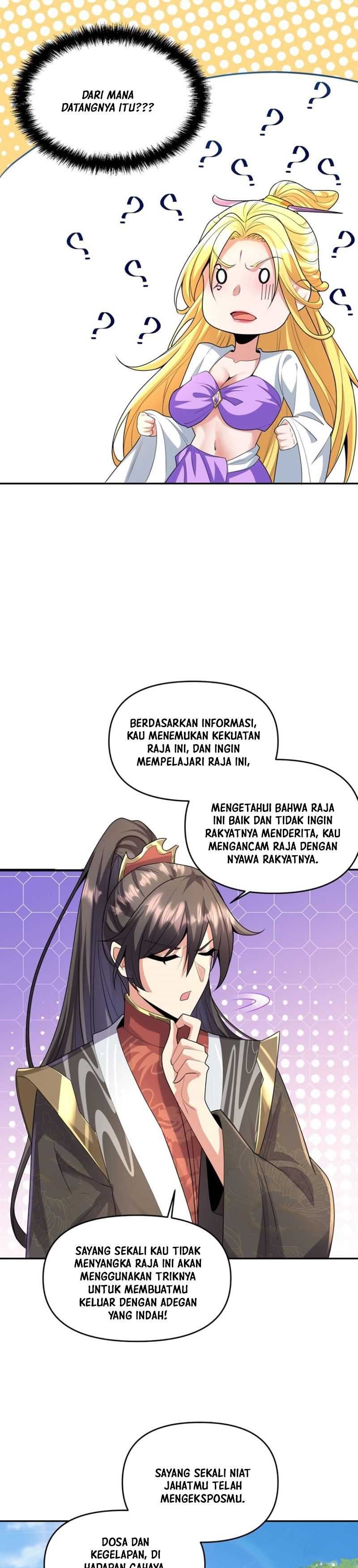 its-over-the-queens-soft-rice-husband-is-actually-invincible - Chapter: 133