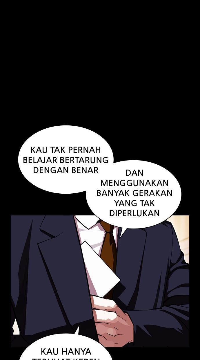 lookism - Chapter: 380