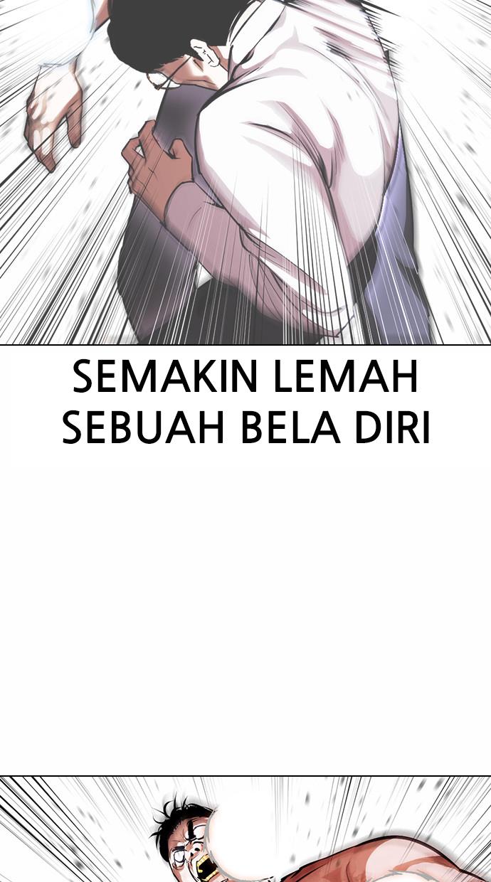 lookism - Chapter: 380