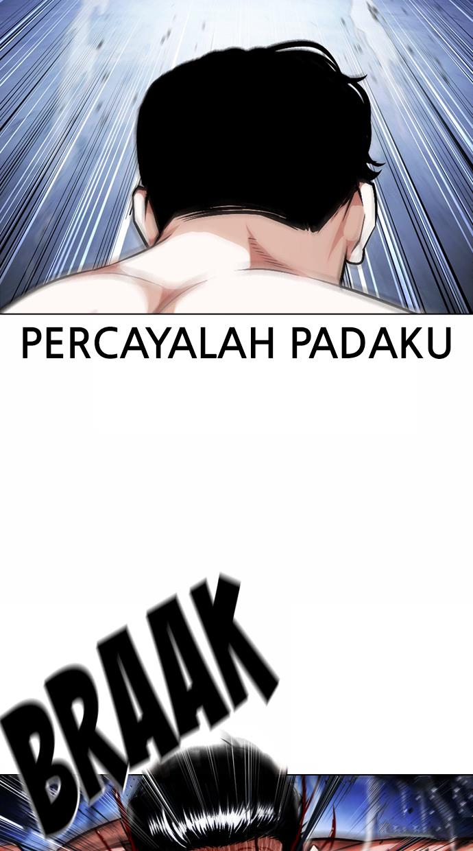 lookism - Chapter: 380