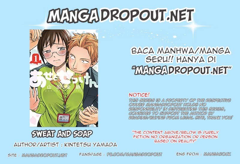 sweat-and-soap - Chapter: 7