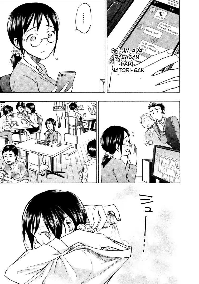 sweat-and-soap - Chapter: 7