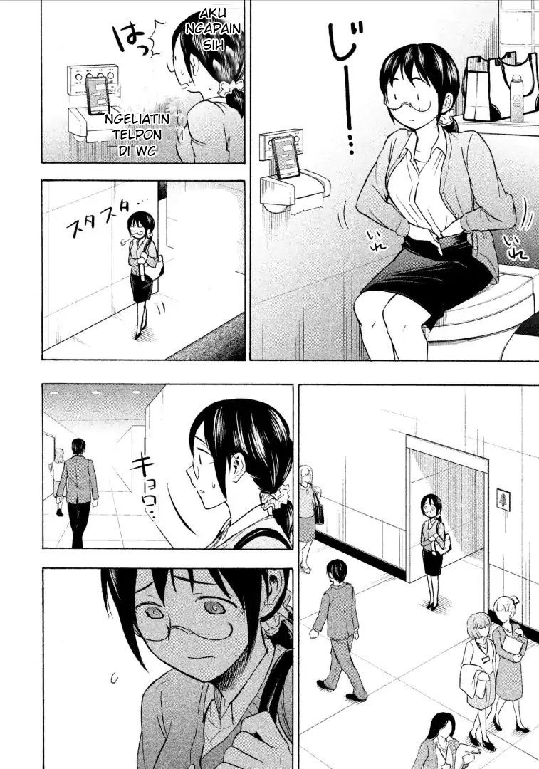 sweat-and-soap - Chapter: 7