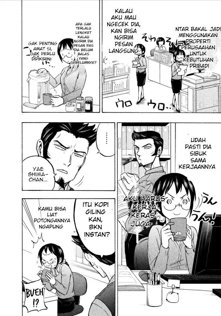 sweat-and-soap - Chapter: 7