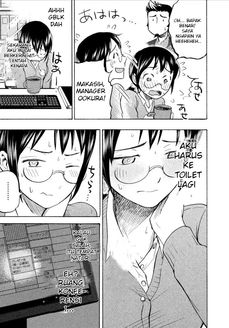 sweat-and-soap - Chapter: 7