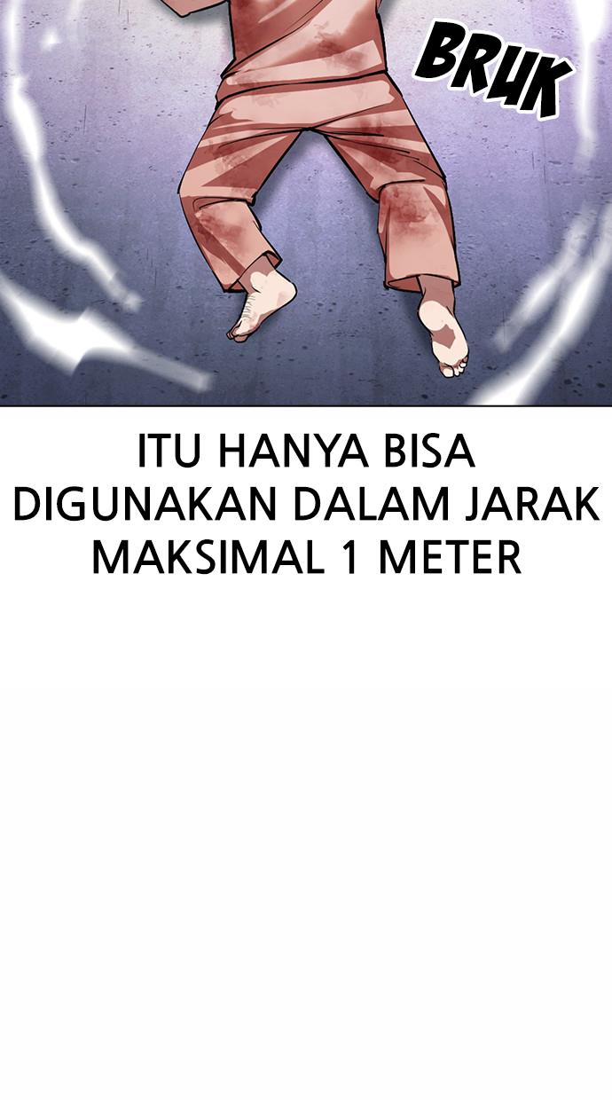 lookism - Chapter: 380