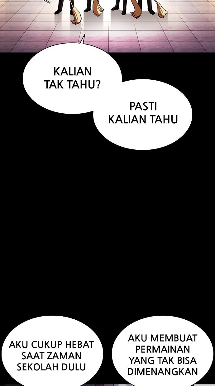 lookism - Chapter: 379