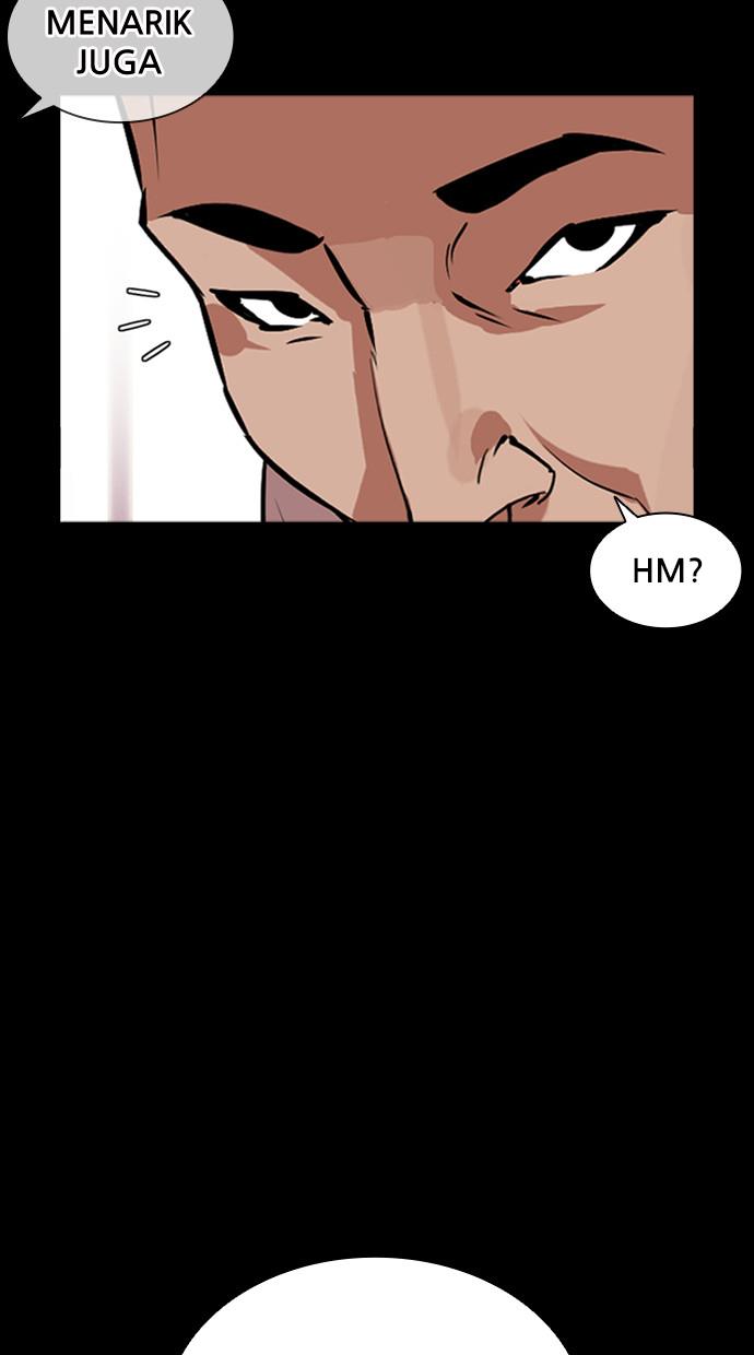 lookism - Chapter: 379