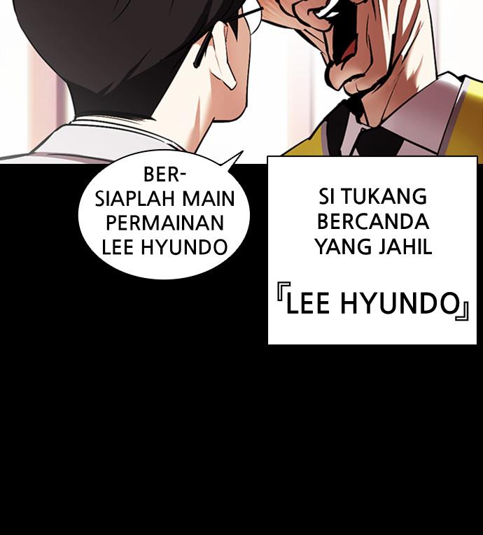 lookism - Chapter: 379