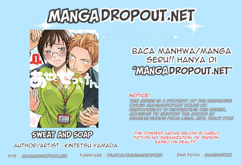 sweat-and-soap - Chapter: 8