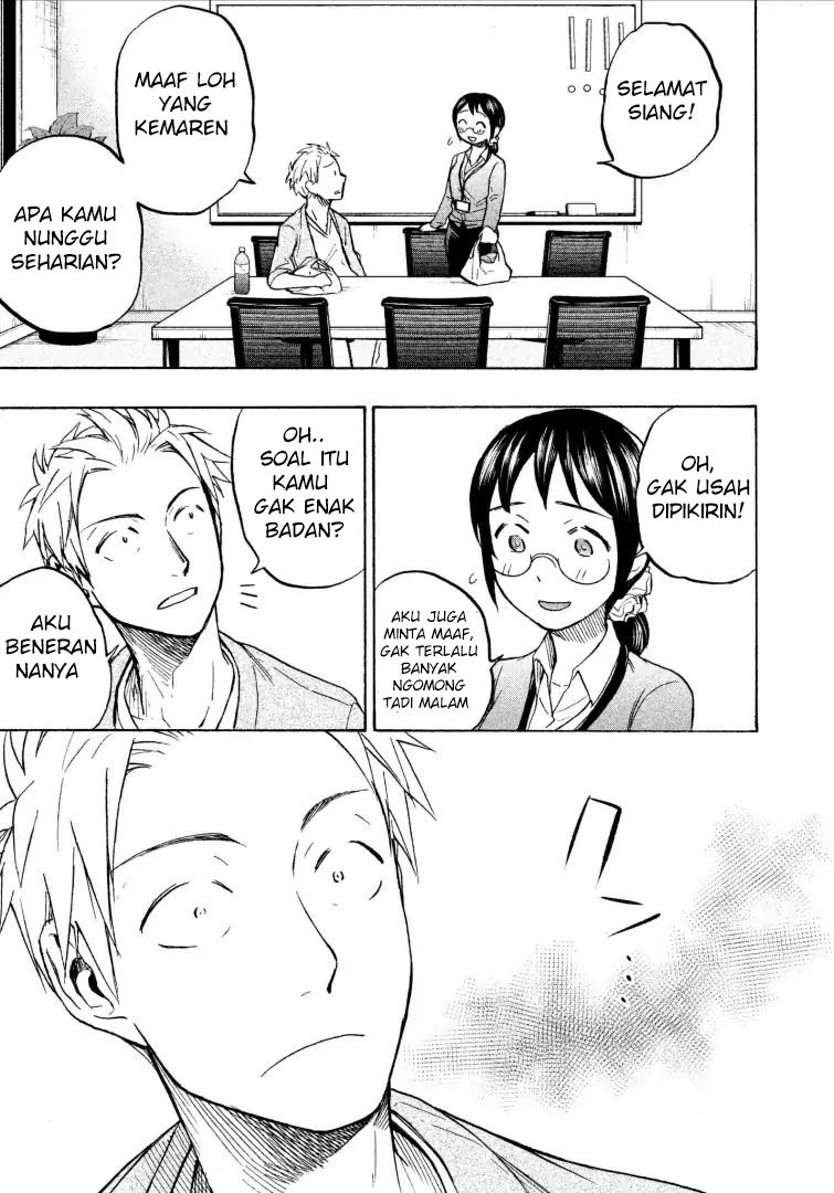 sweat-and-soap - Chapter: 8