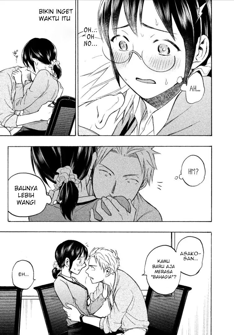 sweat-and-soap - Chapter: 8