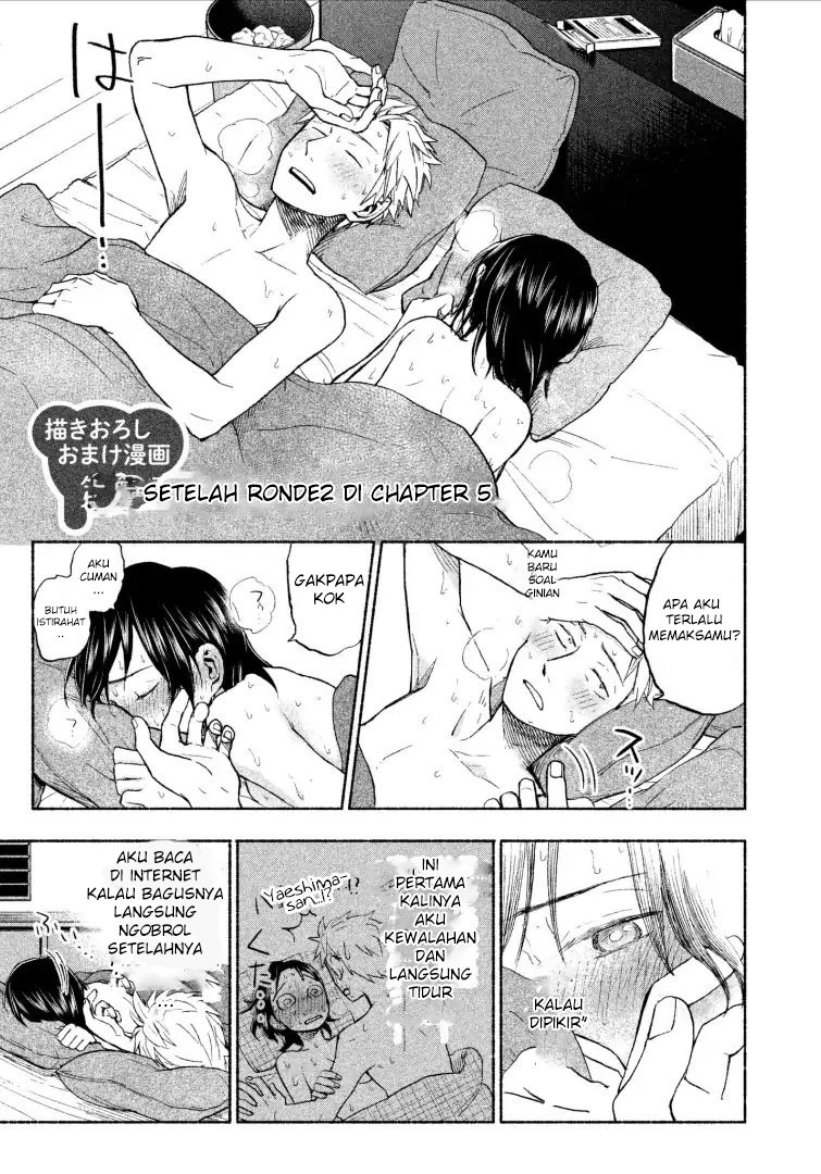 sweat-and-soap - Chapter: 8