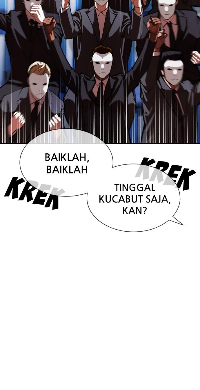 lookism - Chapter: 379