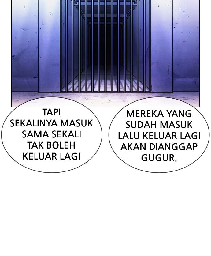 lookism - Chapter: 379