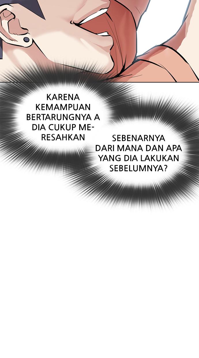 lookism - Chapter: 379