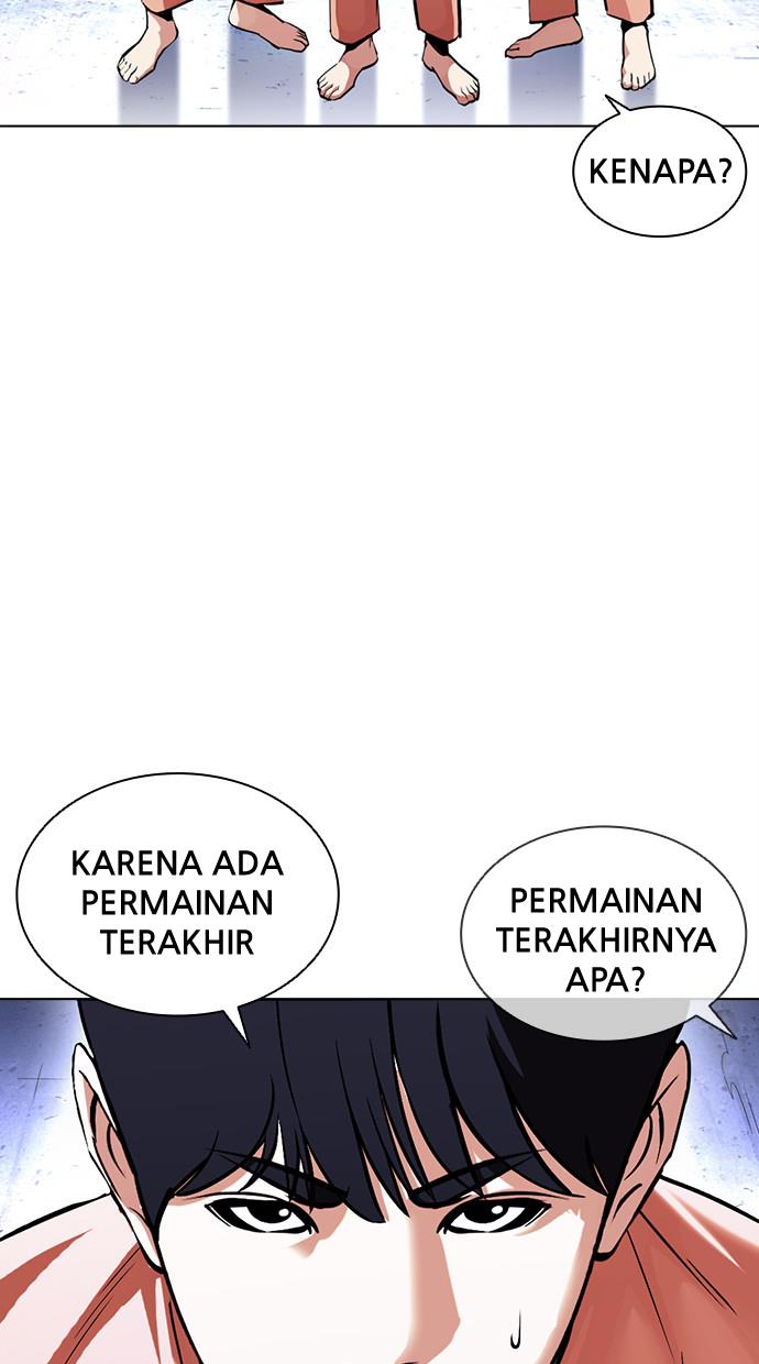 lookism - Chapter: 379