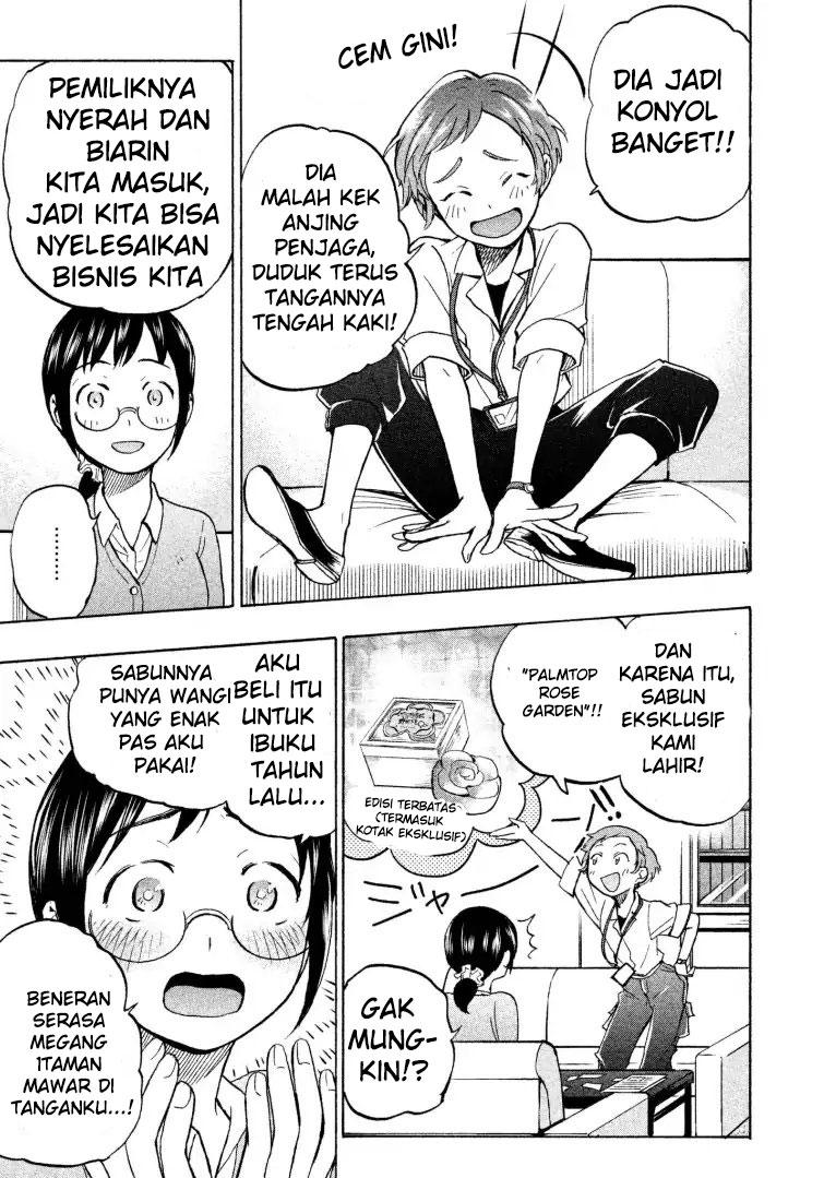 sweat-and-soap - Chapter: 9