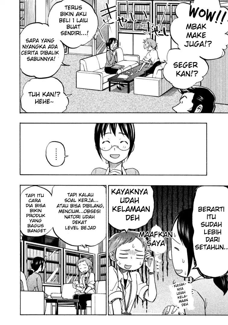 sweat-and-soap - Chapter: 9