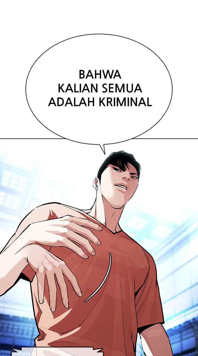 lookism - Chapter: 379