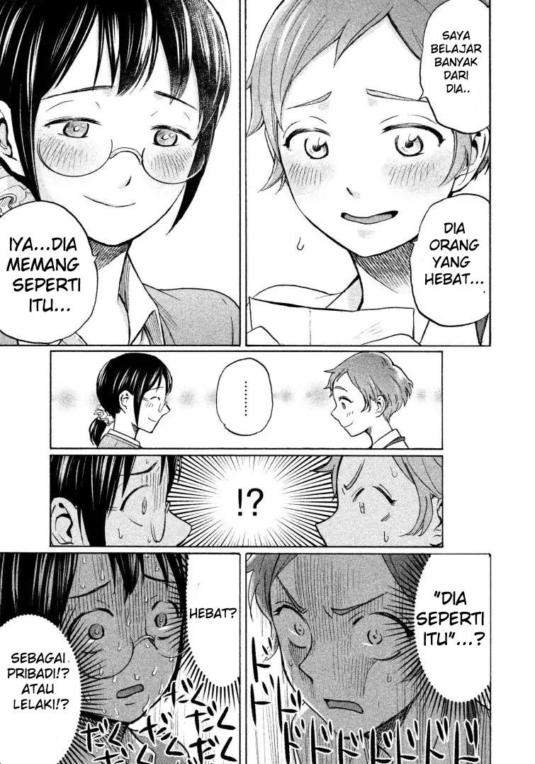 sweat-and-soap - Chapter: 9
