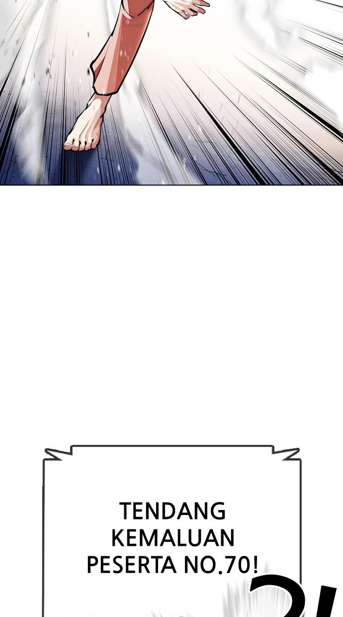 lookism - Chapter: 379