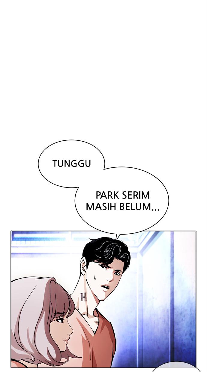 lookism - Chapter: 379