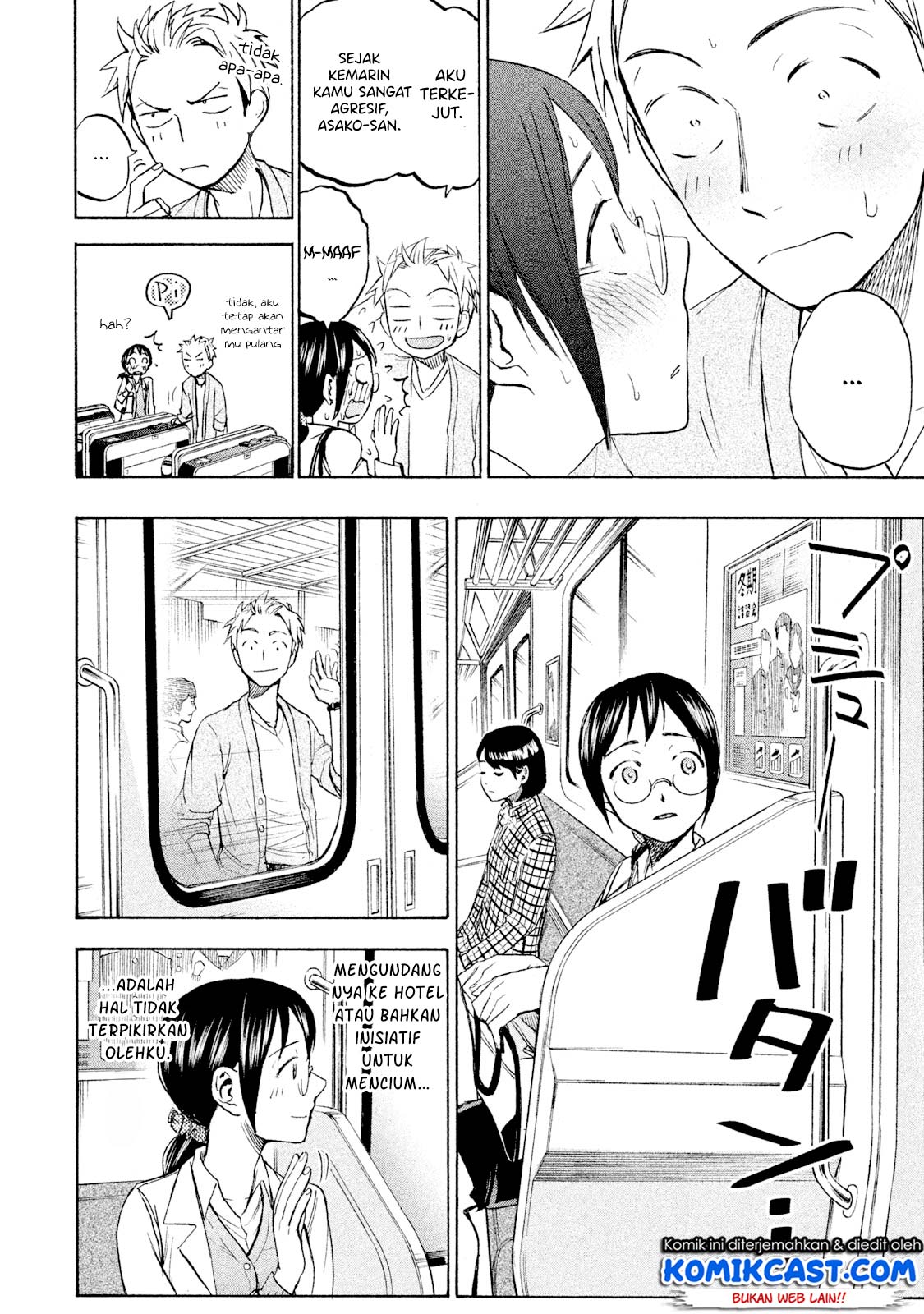 sweat-and-soap - Chapter: 10