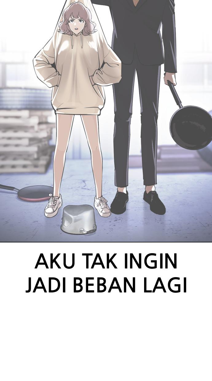 lookism - Chapter: 379