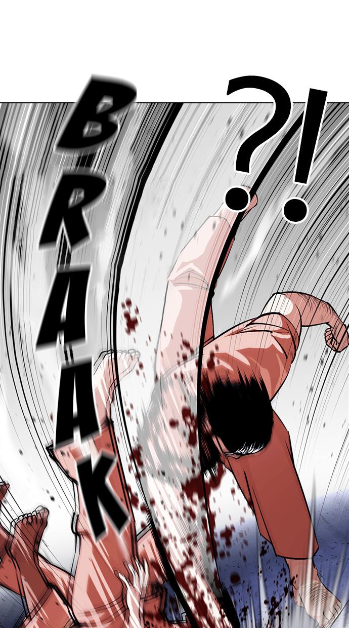 lookism - Chapter: 379