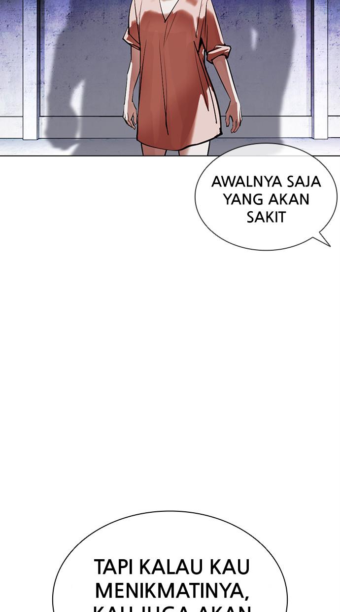 lookism - Chapter: 379