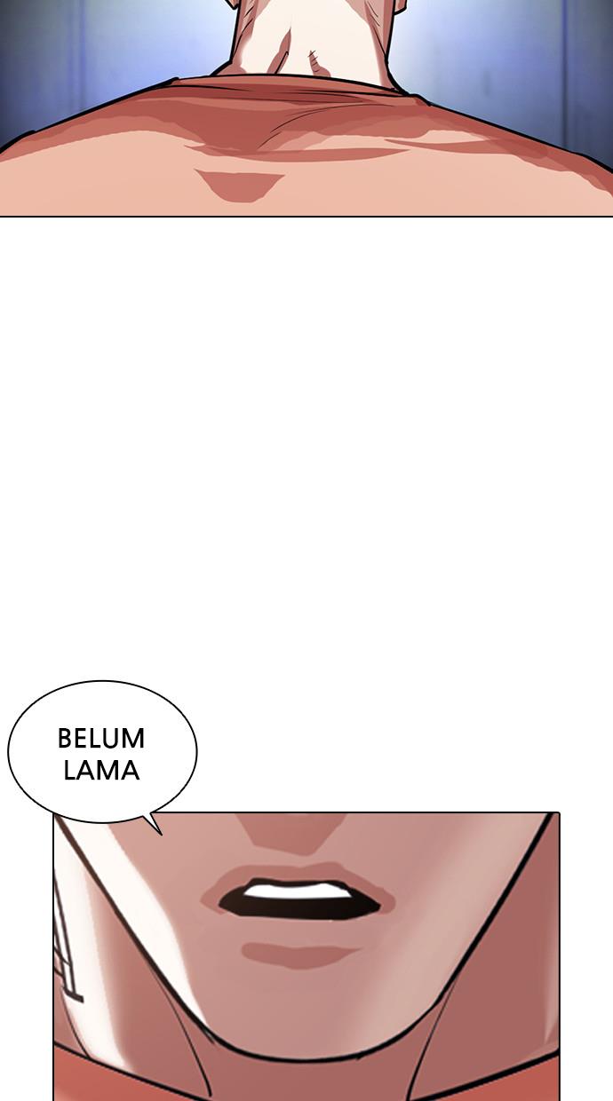 lookism - Chapter: 379