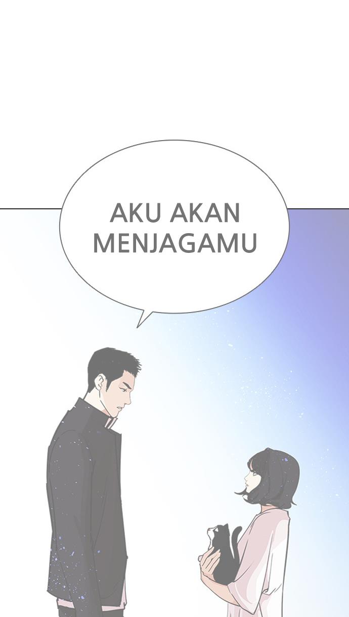 lookism - Chapter: 379