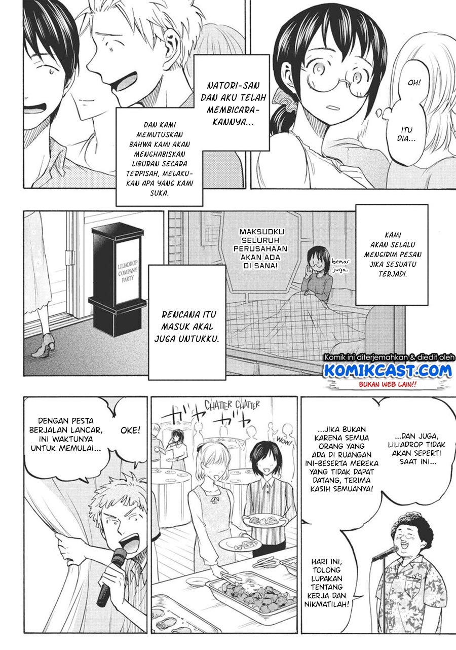 sweat-and-soap - Chapter: 11