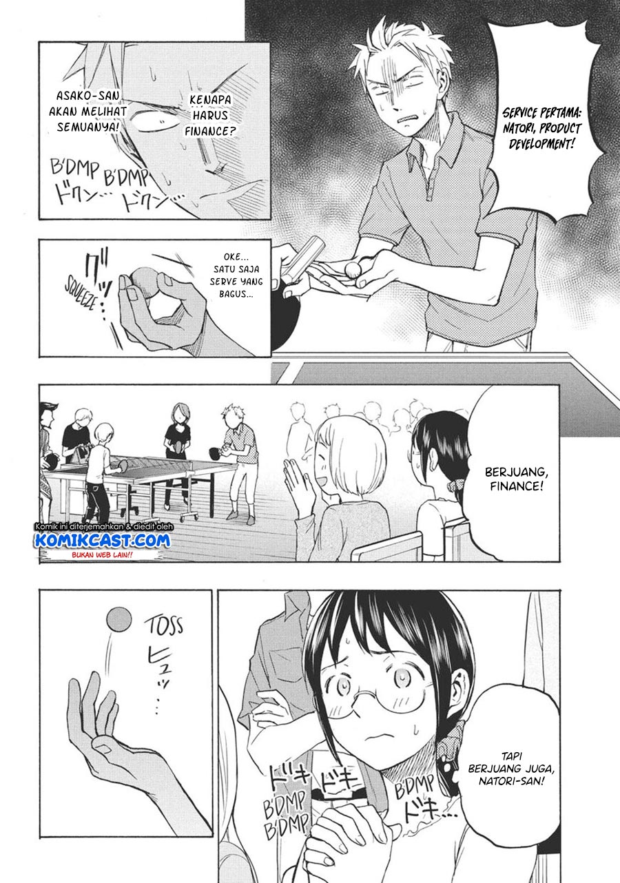 sweat-and-soap - Chapter: 11