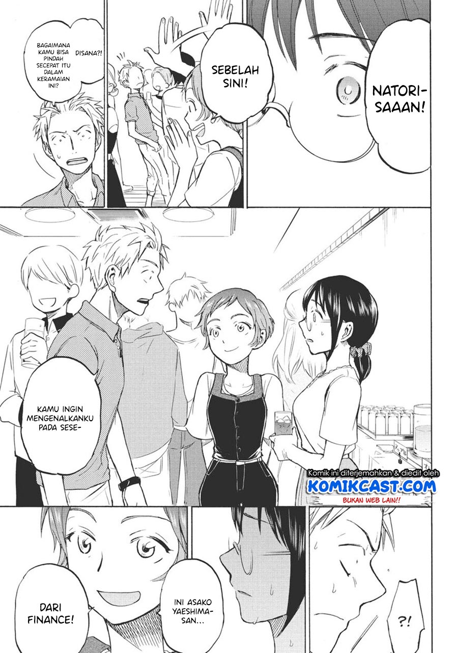 sweat-and-soap - Chapter: 11