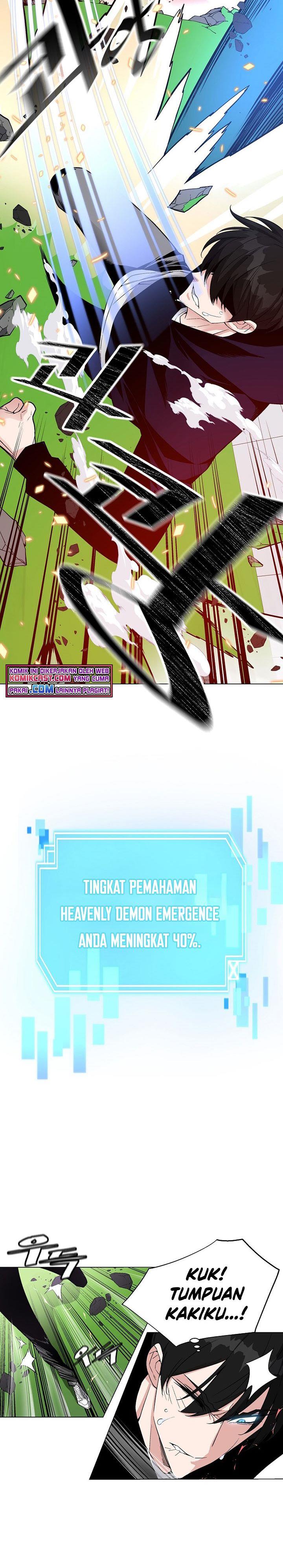 heavenly-demon-instructor-id - Chapter: 12