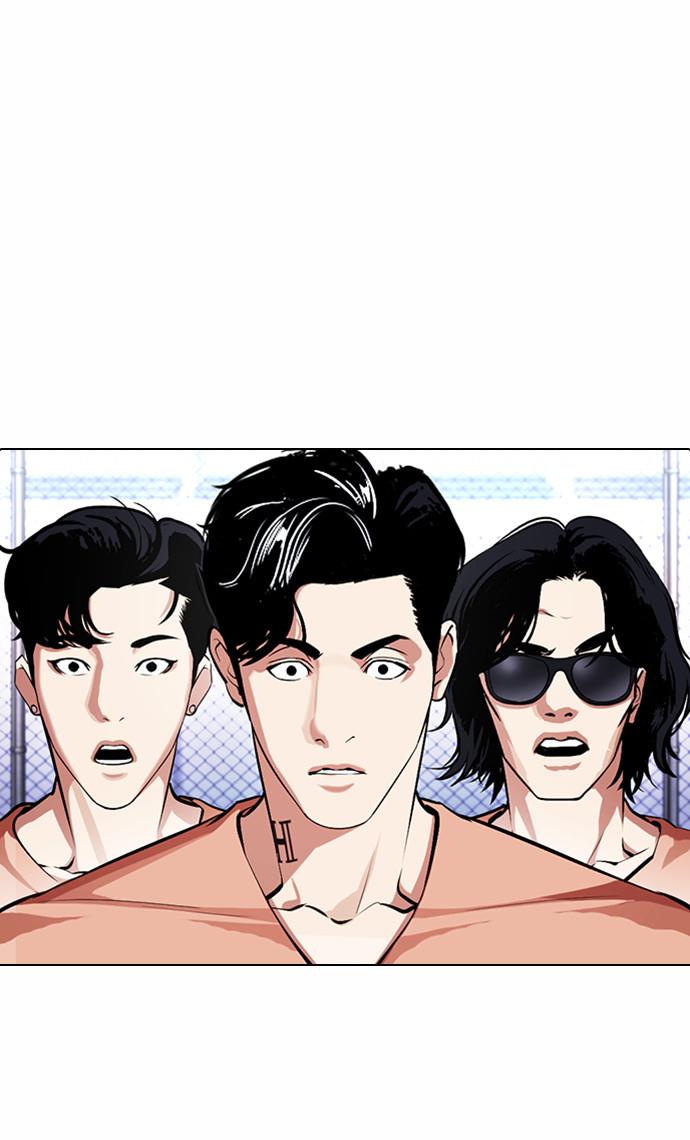 lookism - Chapter: 378