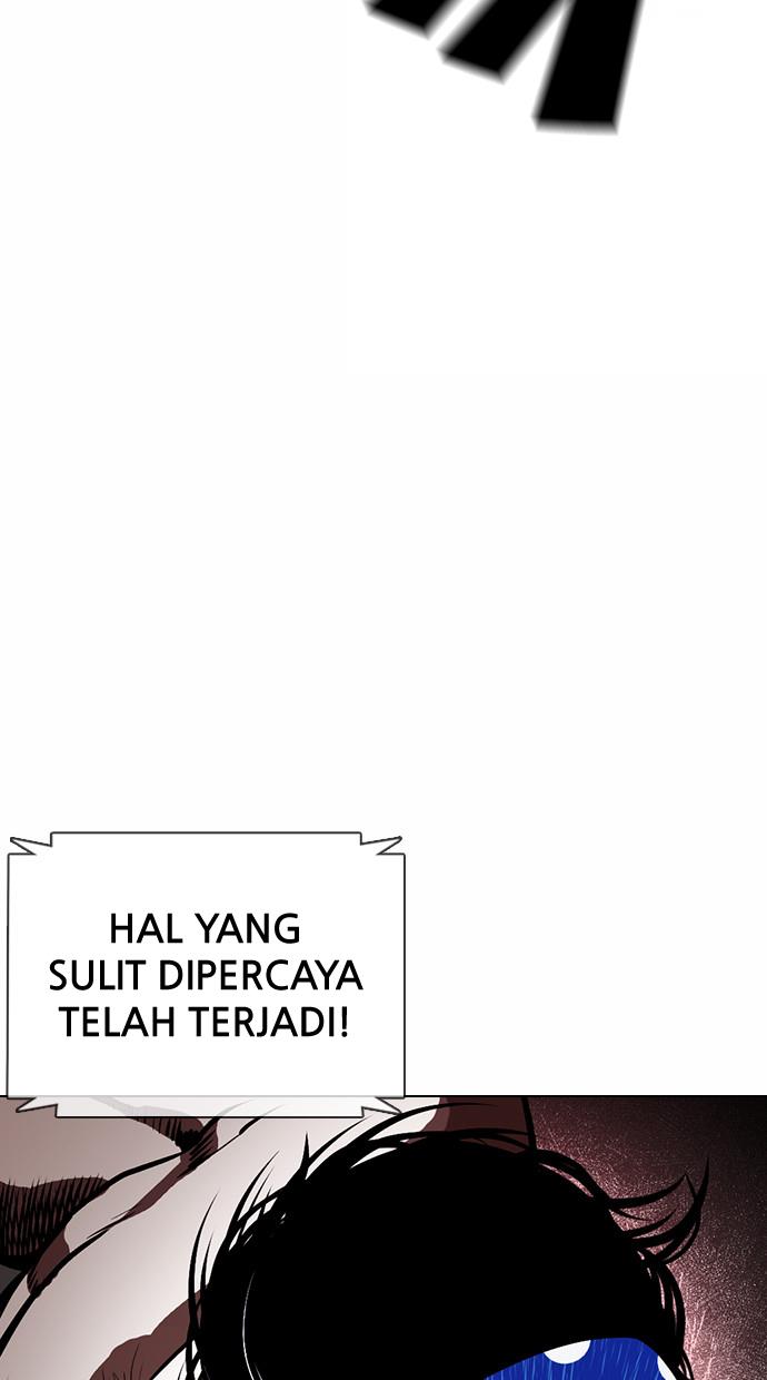 lookism - Chapter: 378